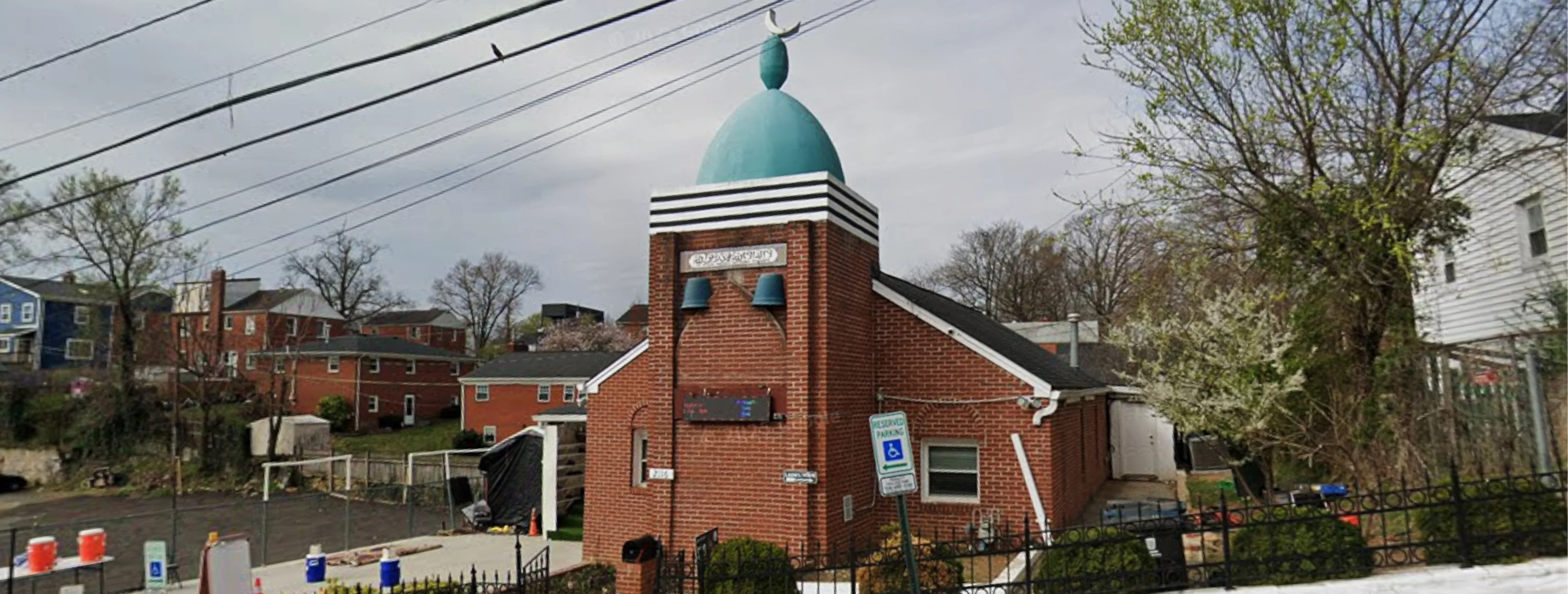 Exterior view of Baitul Mukarram Mosque Arlington building
